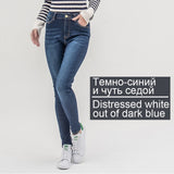 Jeans High Waist Pants Skinny Denim Jeans