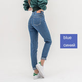 Jeans High Waist Denim Pants